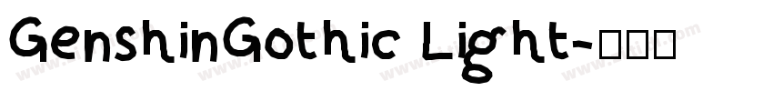 GenshinGothic Light字体转换